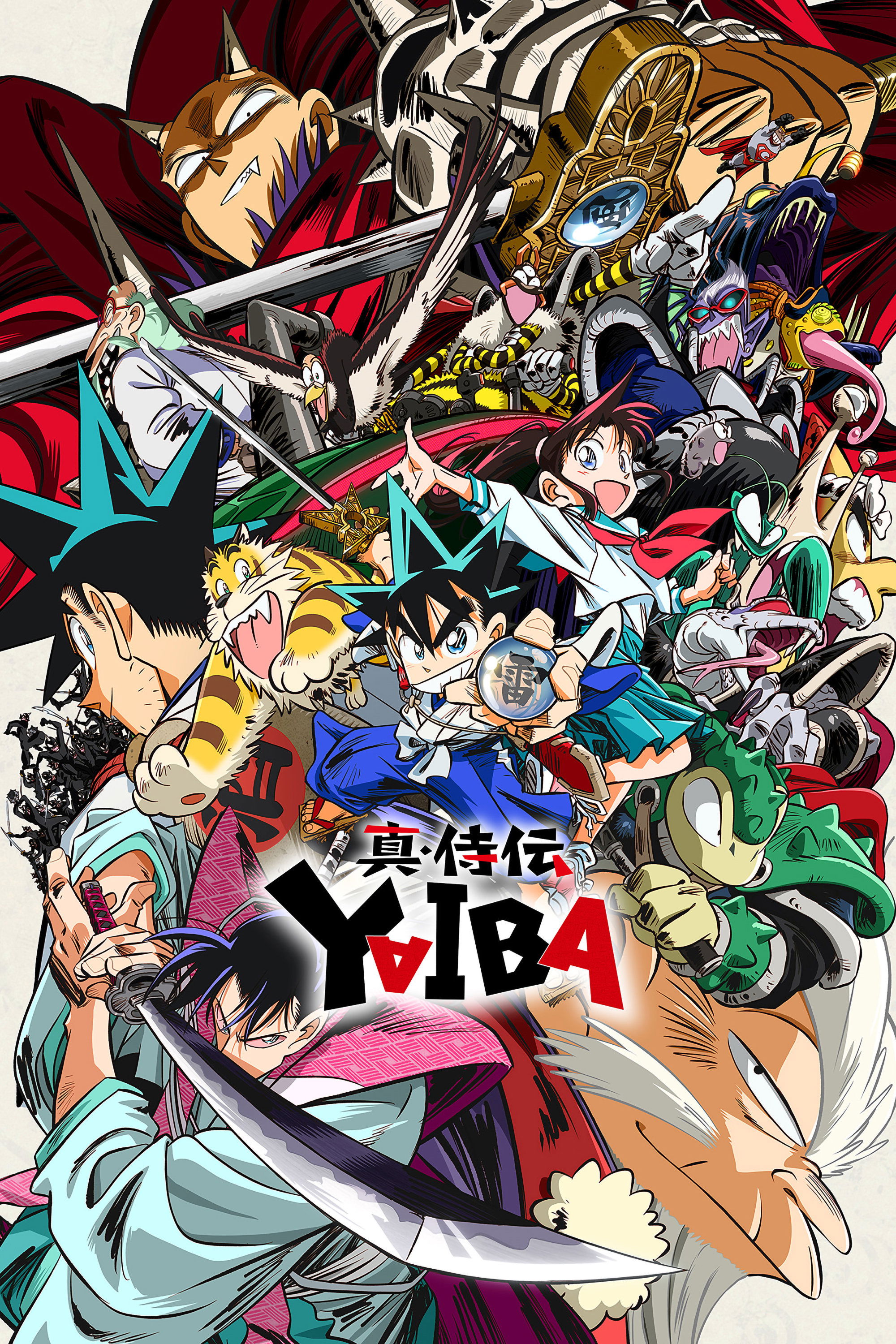 YAIBA: Huyền Thoại Samurai 01