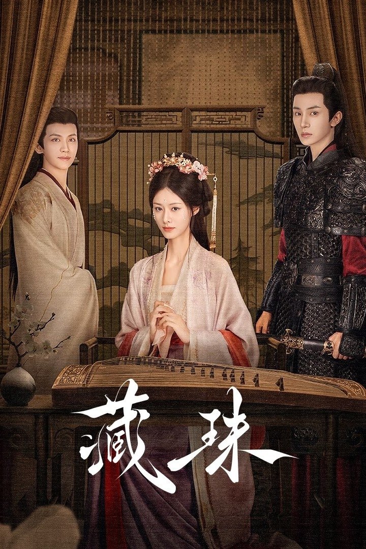 Tàng Châu 01