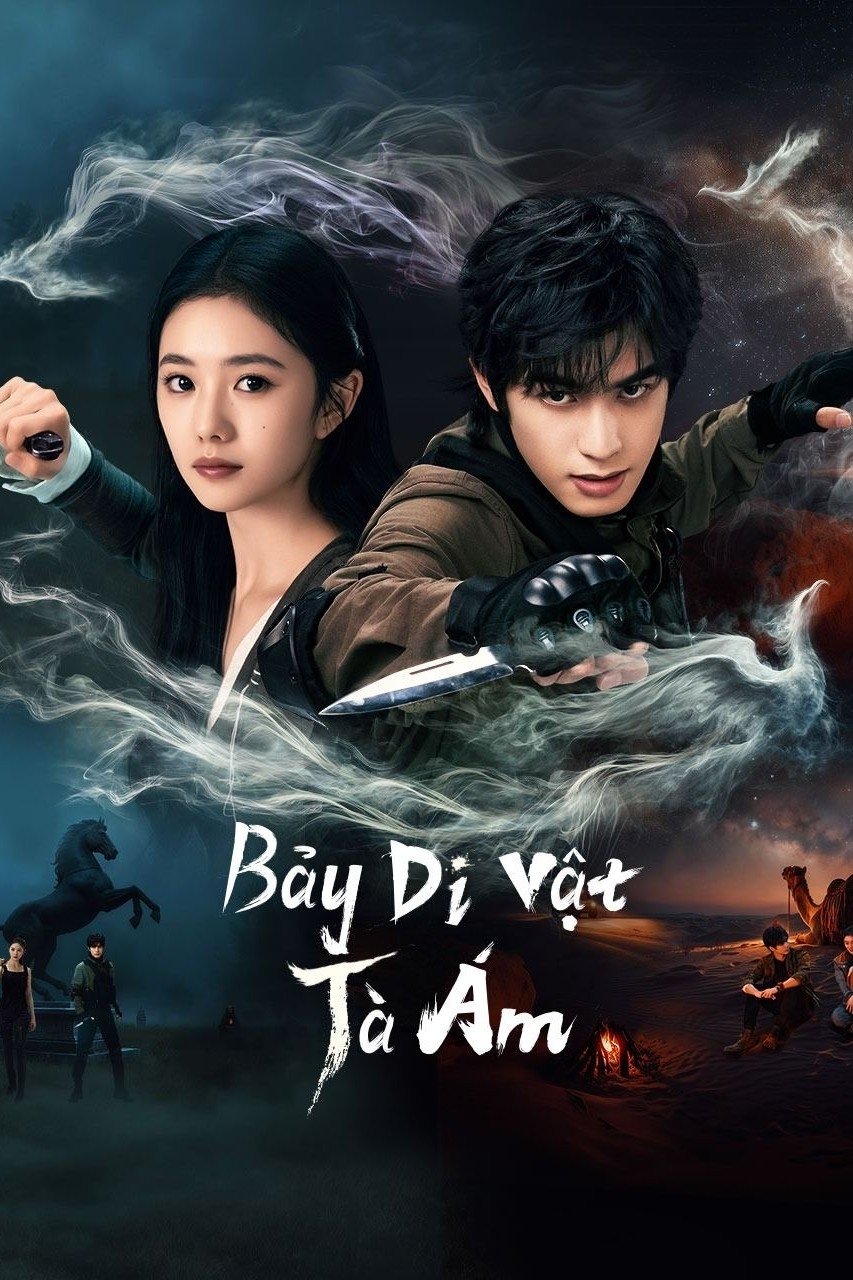 Bảy Di Vật Tà Ám (Thất Căn Tâm Giản) 01