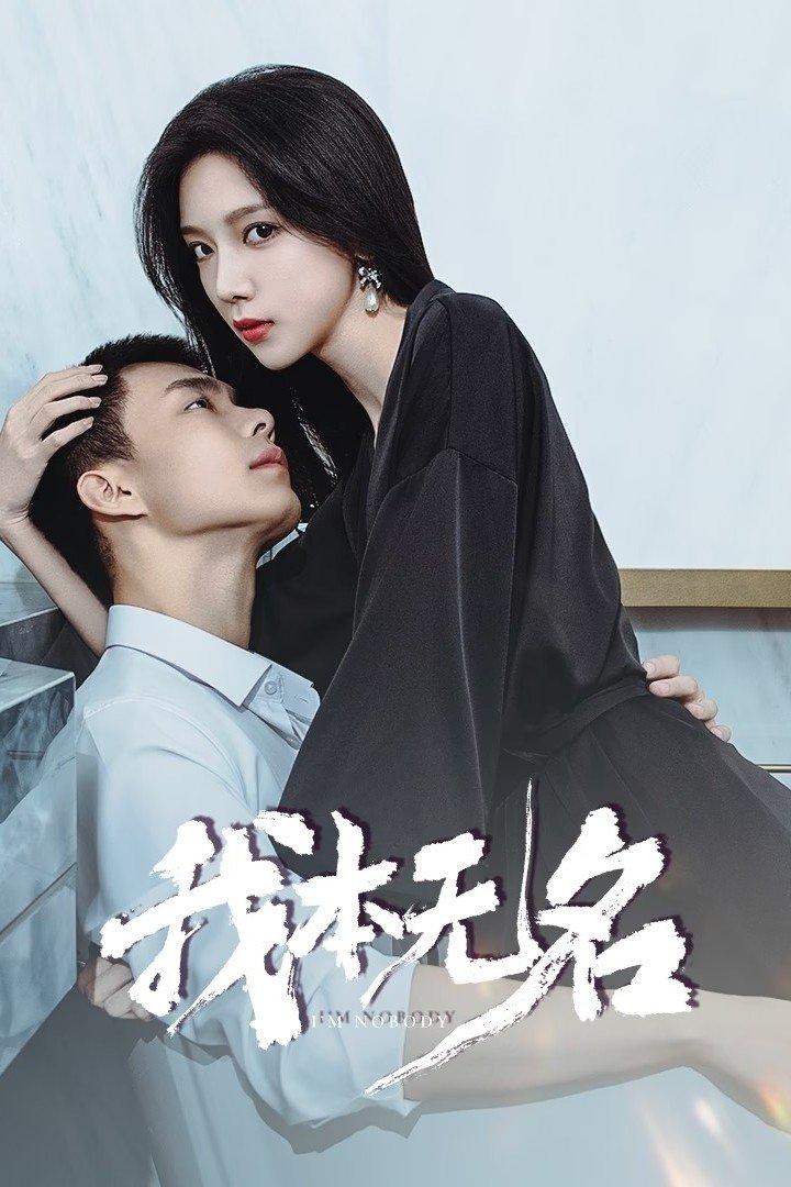 Tôi Vốn Vô Danh 01
