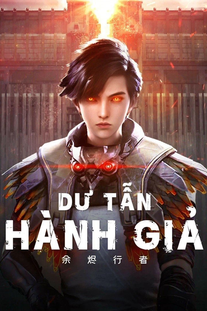Dư Tẫn Hành Giả 01