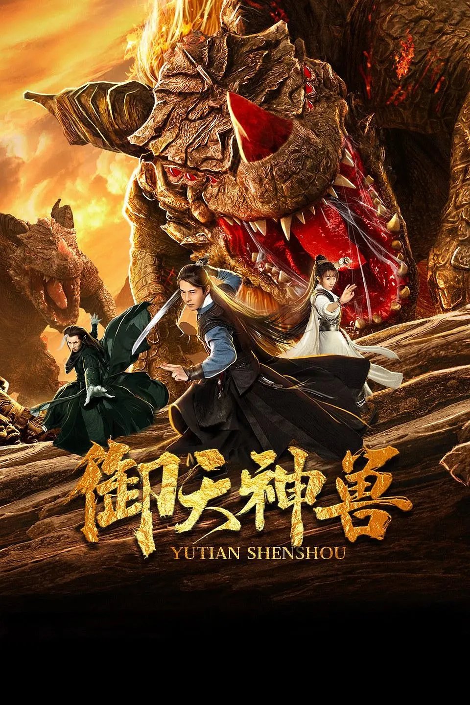 Ngự Thiên Thần Thú Full