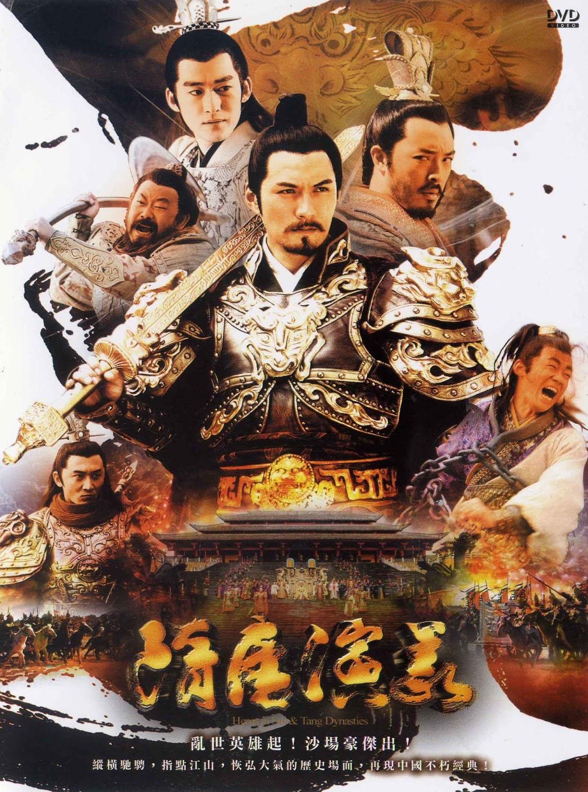 Tùy Đường Diễn Nghĩa 01