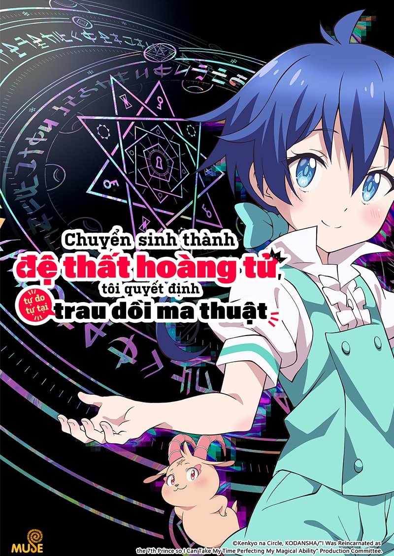 Chuyển Sinh Thành Đệ Thất Hoàng Tử, Tôi Quyết Định Trau Dồi Ma Thuật (Phần 1) 01