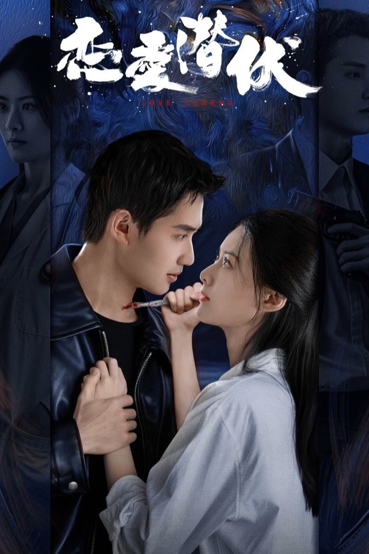 Yêu Trong Bí Mật 01