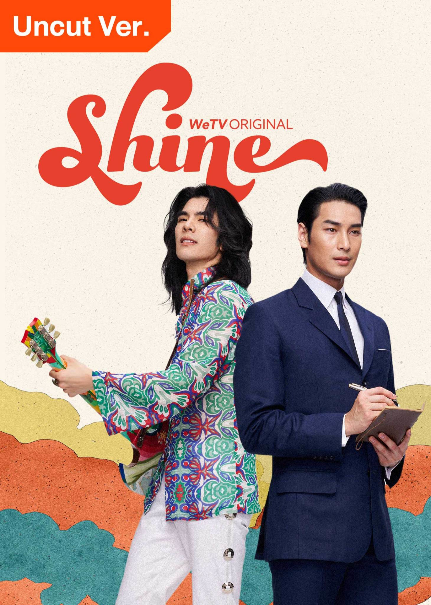 Shine (Orchestric Ver.) 01