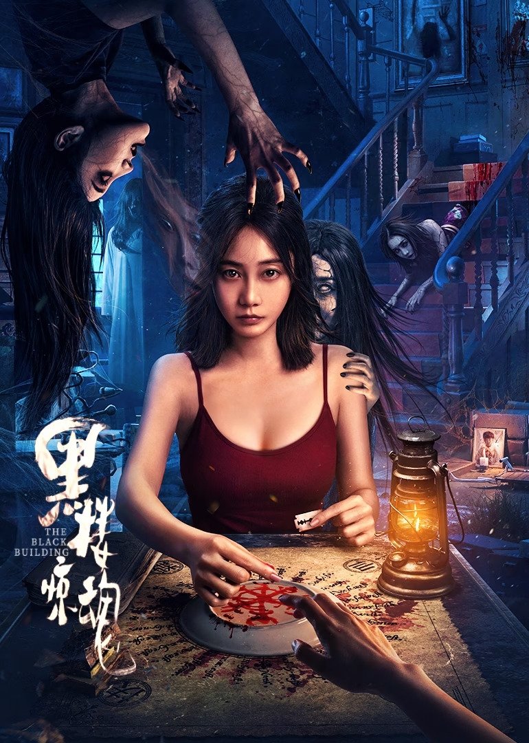 Tòa Nhà Màu Đen Kinh Hoàng Full