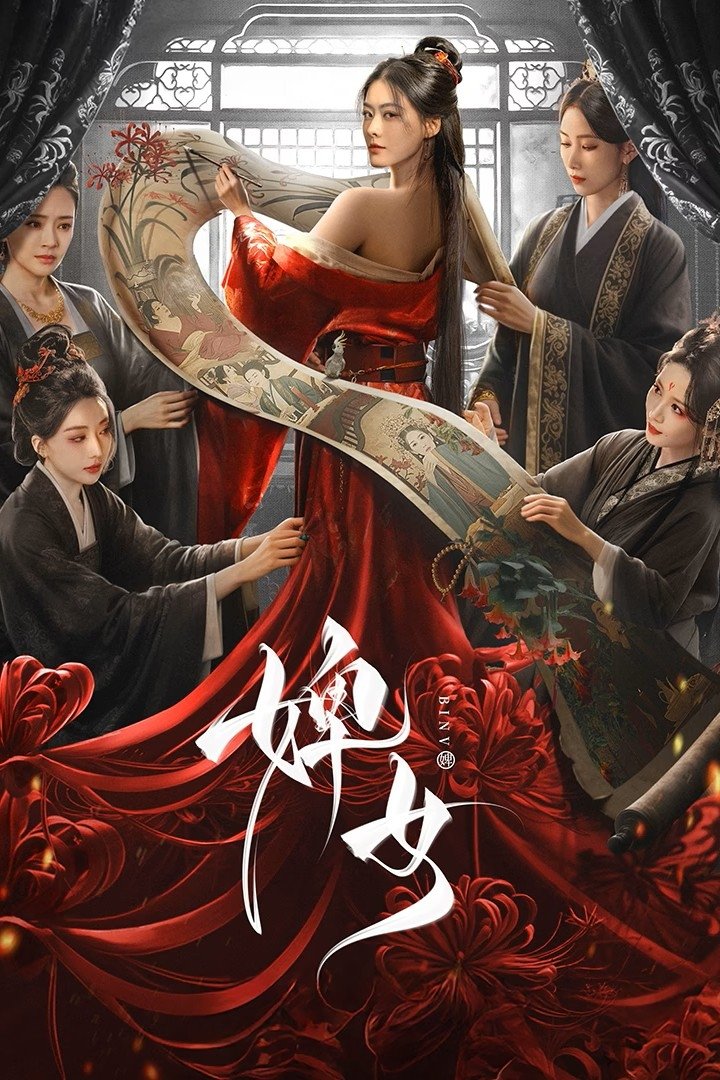 Tì Nữ 01