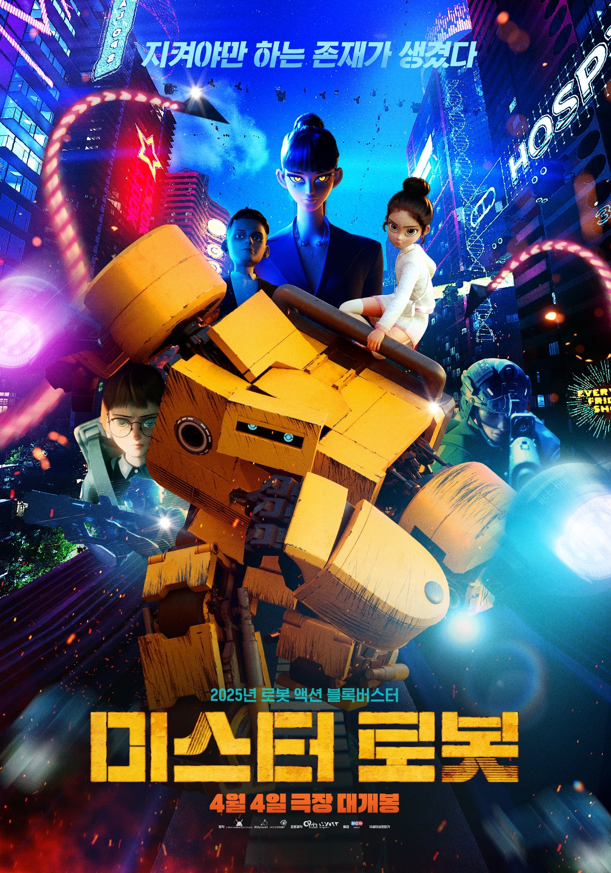 Mr. Robot Full