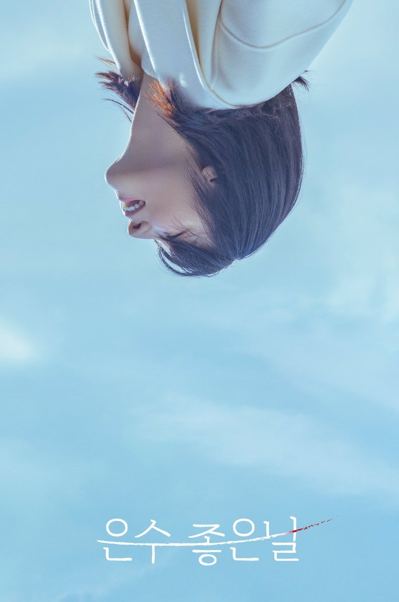 Ngày Lành Của Eun Soo 01