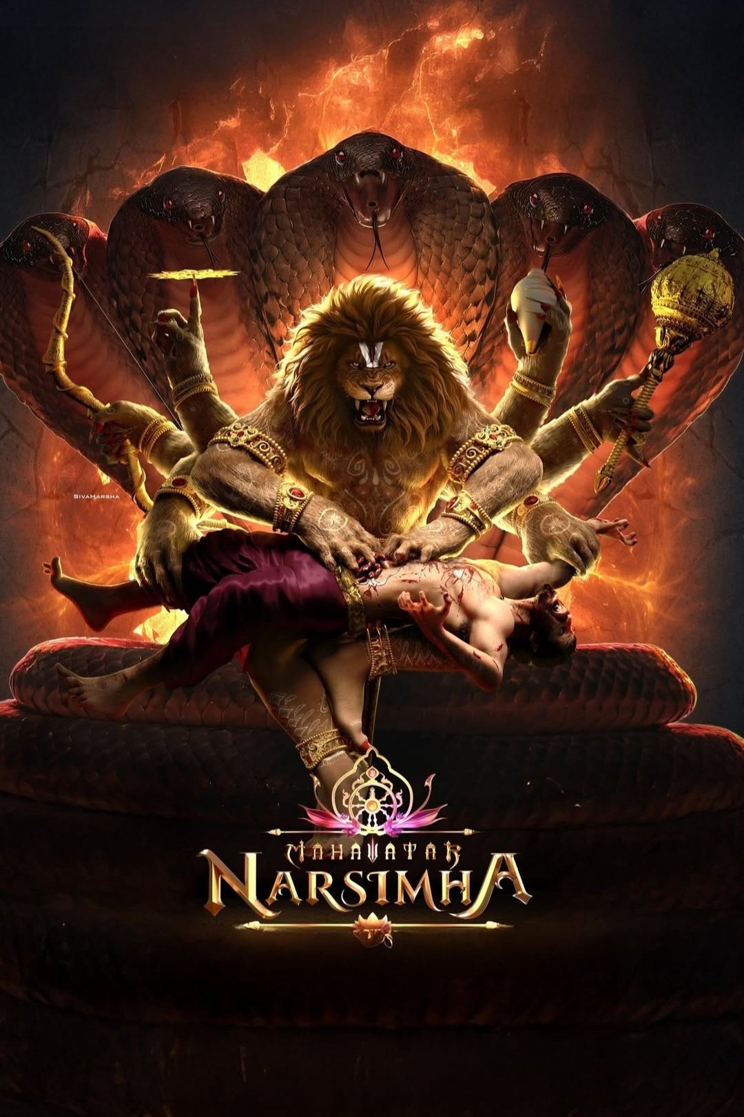 Mahavatar Narsimha Full