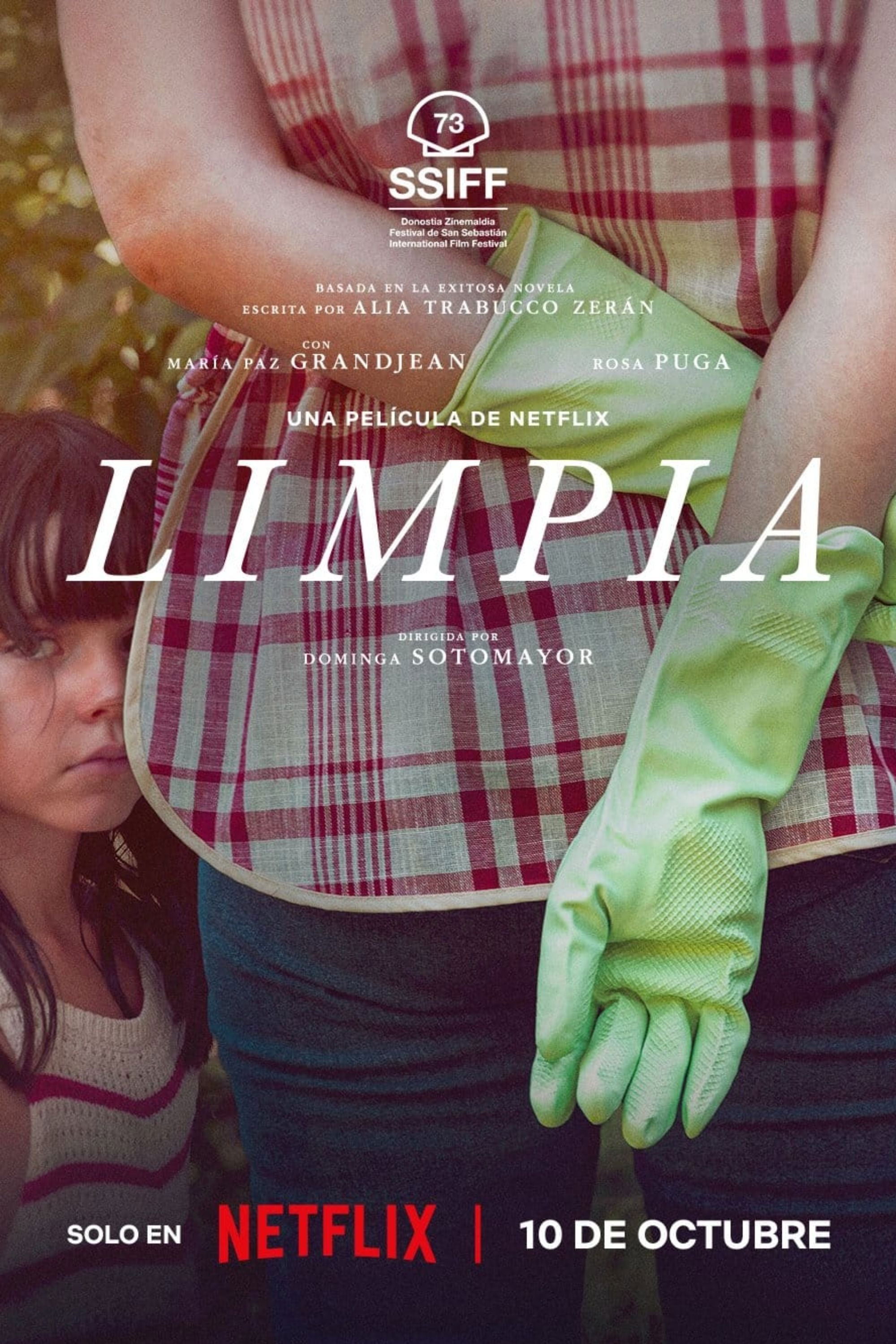 Swim To Me (Limpia) Full