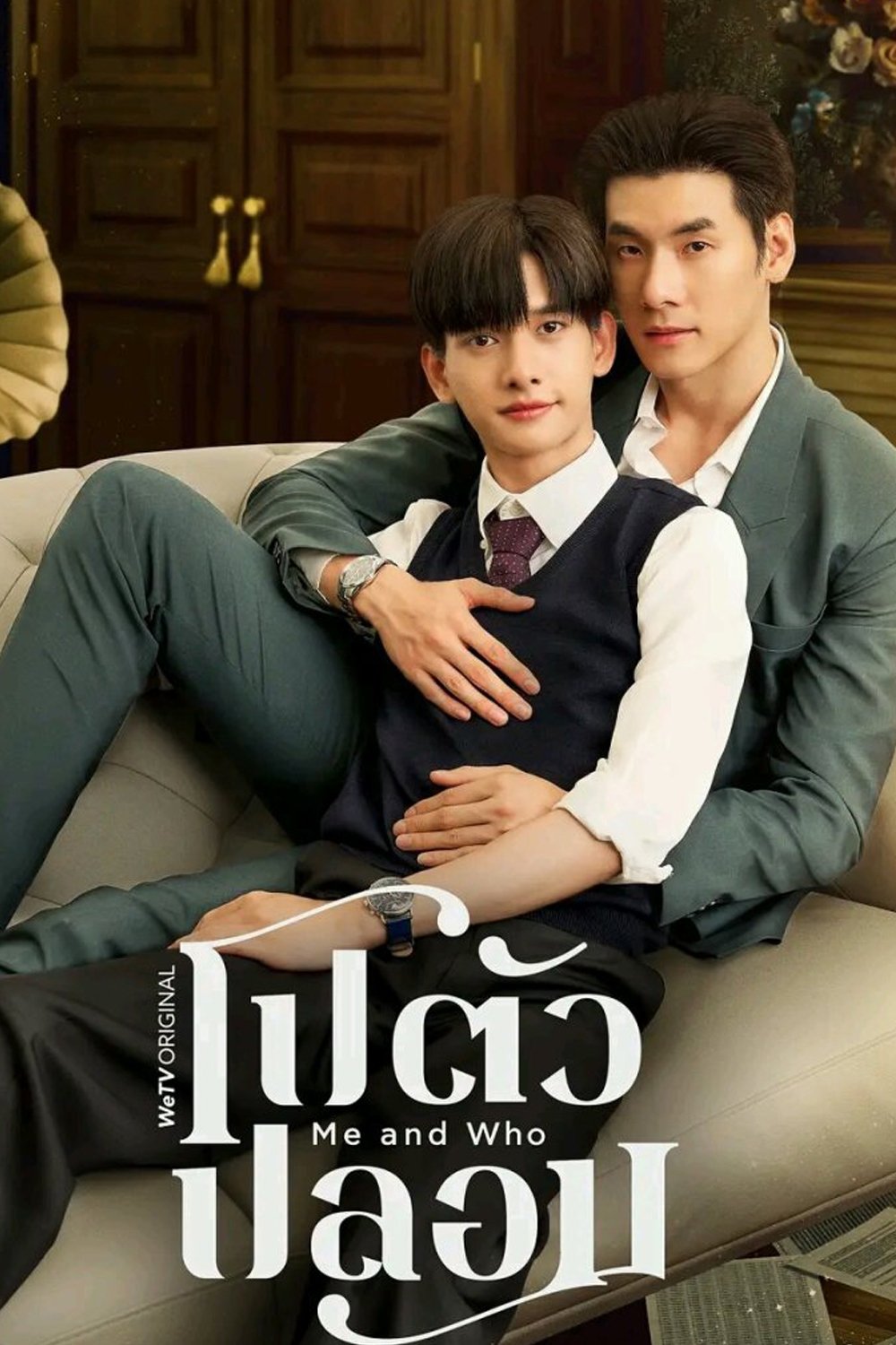 Tôi Và Người Ấy 01