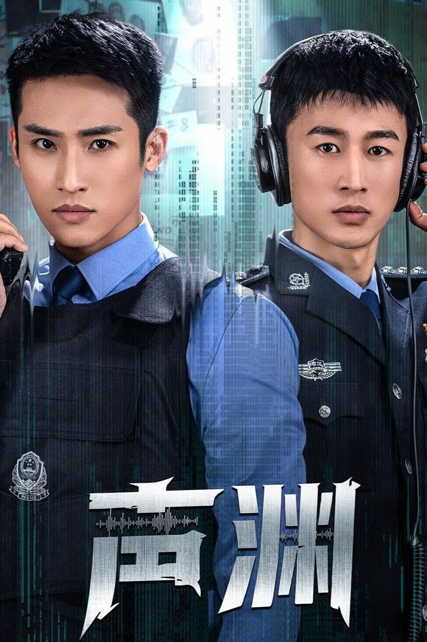 Thanh Uyên 01