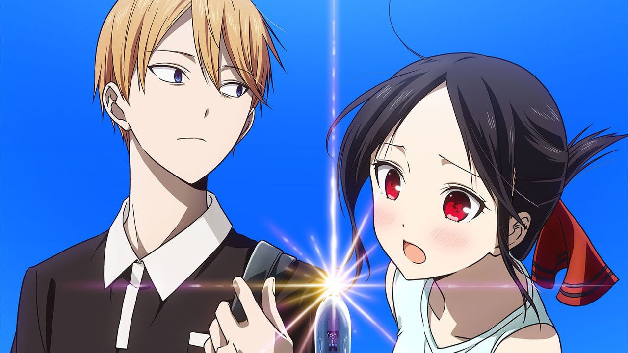 Kaguya-Sama Wa Kokurasetai: Otona E No Kaidan