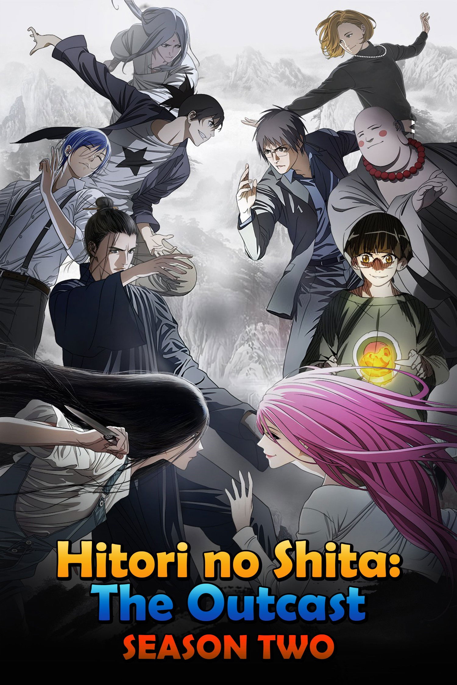 Nhất Nhân Chi Hạ (Phần 2) (Người Trên Vạn Người) 01