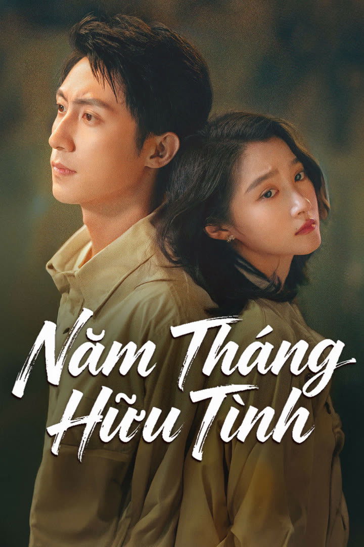 Thiếu Niên Pháo Hoa (Năm Tháng Hữu Tình) 01