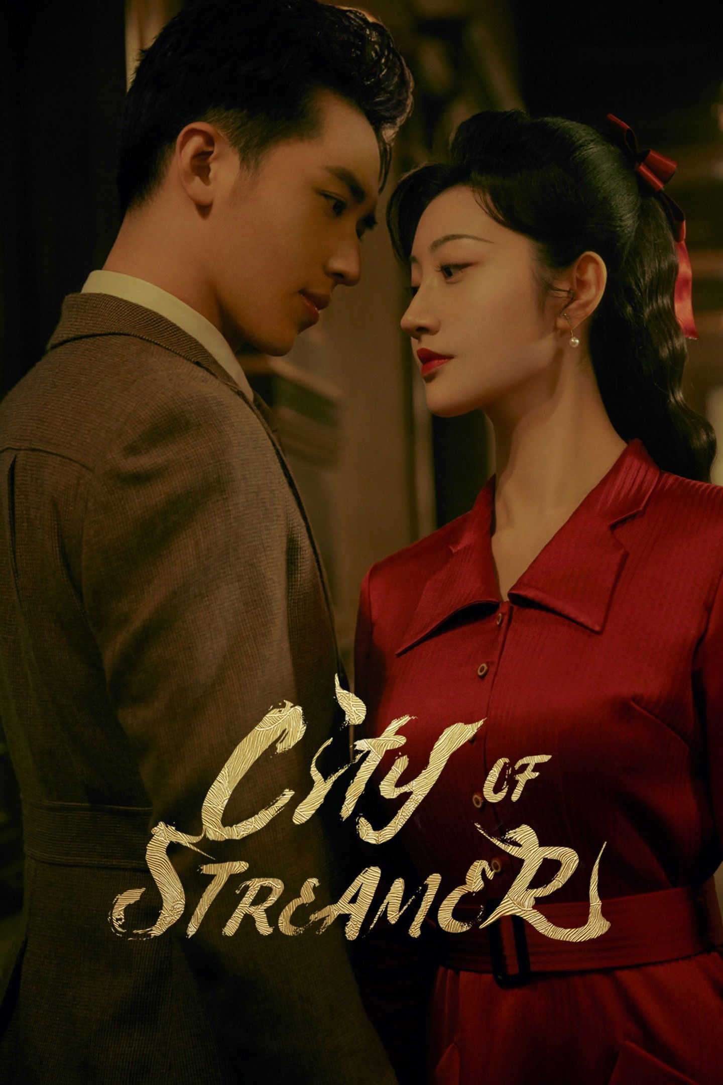 Lưu Quang Chi Thành 01