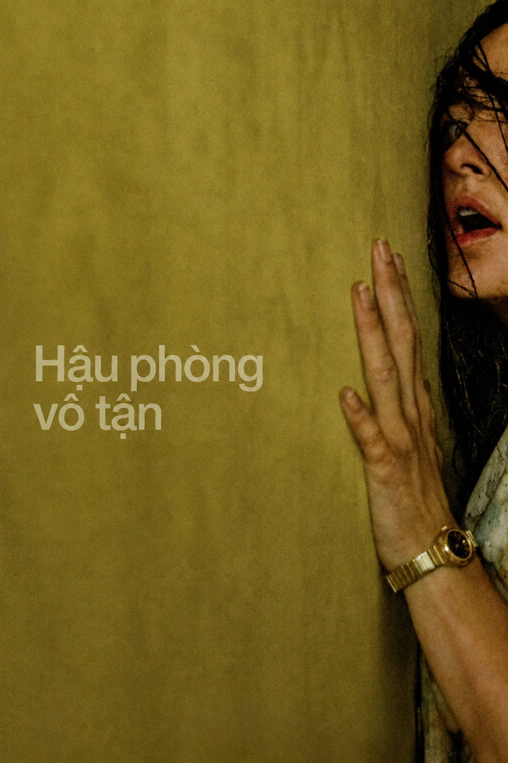 Thực Thể Quỷ Quyệt (Hậu Phòng Vô Tận) Full